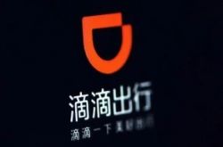 (9分钟科普)平顶山工厂招聘信息_哔哩哔哩-3